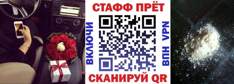 Сколько стоит Тихорецк Галлюциногенные грибы АМФ КОКАИН ГАШИШ Мефедрон Конопля