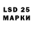 Метадон мёд Sairud,Scp 1162