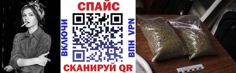 БУТИРАТ жидкий экстази  где купить наркоту  Тихорецк 