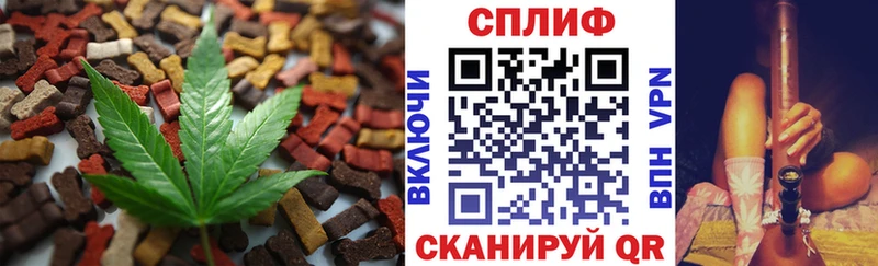 ссылка на мегу зеркало  где купить наркотик  Тихорецк  Еда ТГК марихуана 