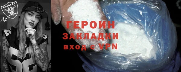 крисы Вязники