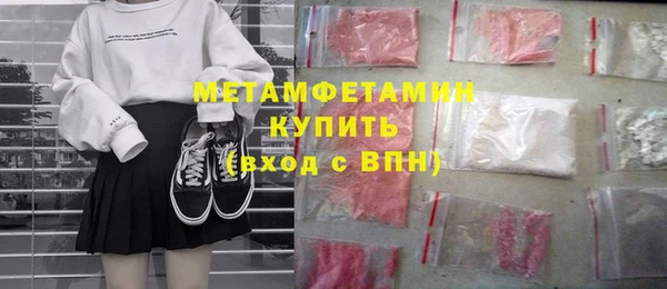 хмурый Вяземский