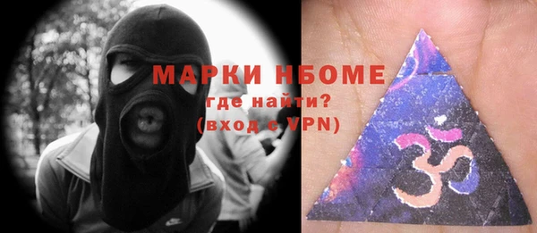 крисы Вязники
