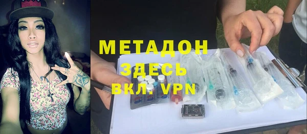 хмурый Вяземский