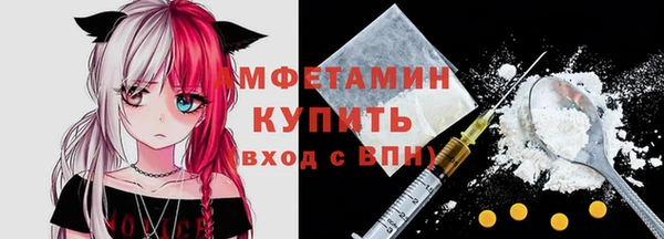 дурь Вязьма