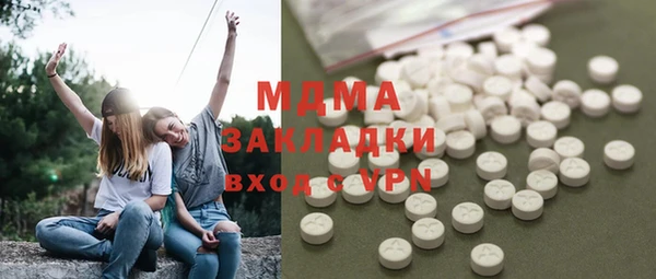 крисы Вязники