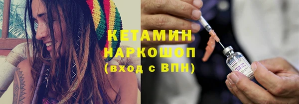крисы Вязники