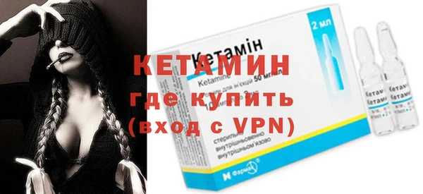 дурь Вязьма
