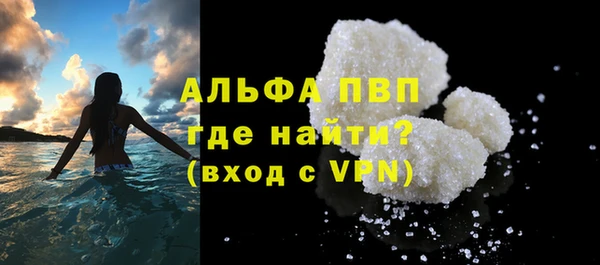 крисы Вязники