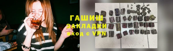 крисы Вязники