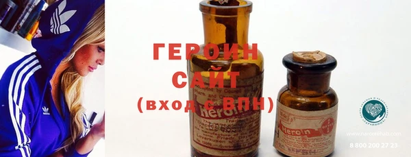 хмурый Вяземский