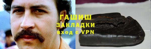 хмурый Вяземский