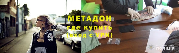 дурь Вязьма
