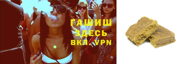 хмурый Вяземский