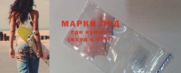 крисы Вязники