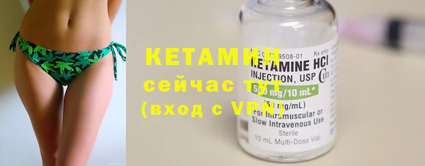 хмурый Вяземский
