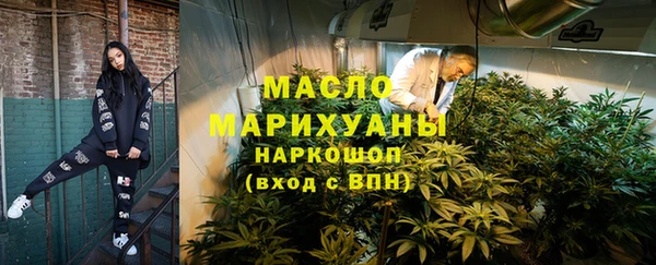 крисы Вязники