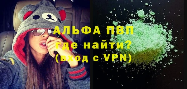 дурь Вязьма