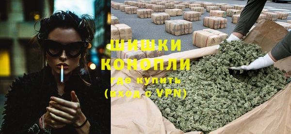 крисы Вязники