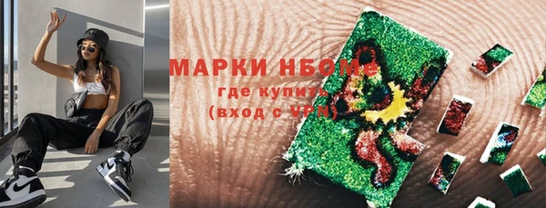 дурь Вязьма