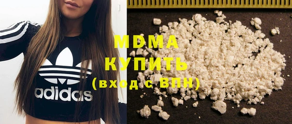 дурь Вязьма