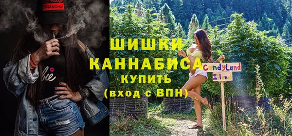 крисы Вязники