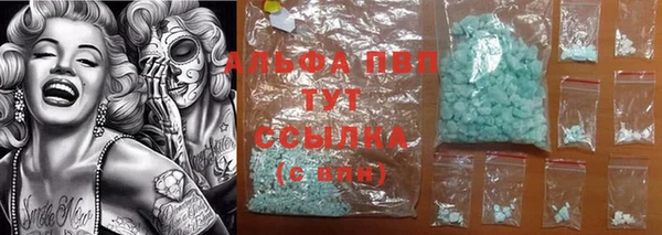 дурь Вязьма