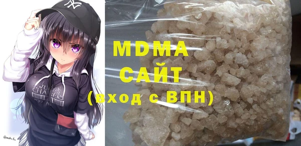 крисы Вязники