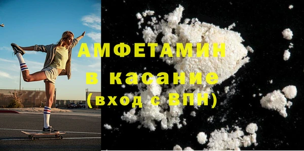 дурь Вязьма
