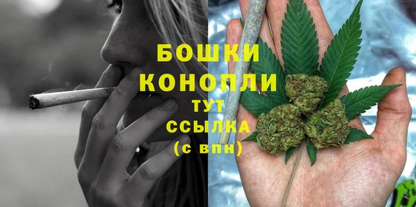 дурь Вязьма