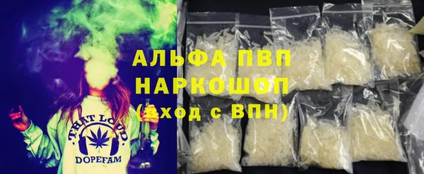 крисы Вязники