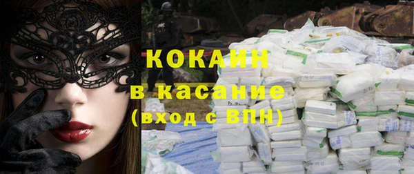 хмурый Вяземский