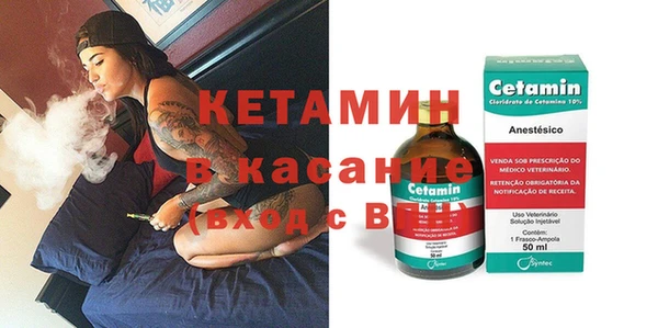 хмурый Вяземский