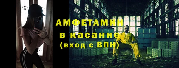 дурь Вязьма