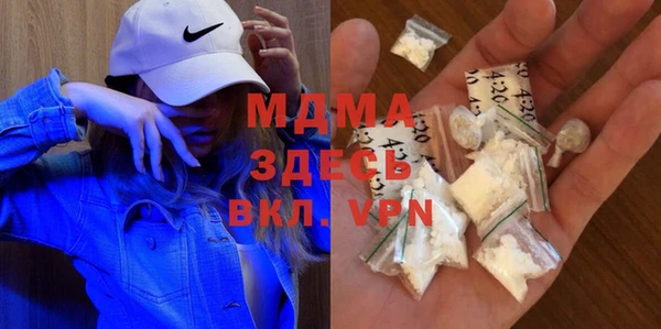 дурь Вязьма
