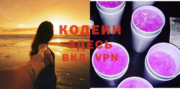 дурь Вязьма