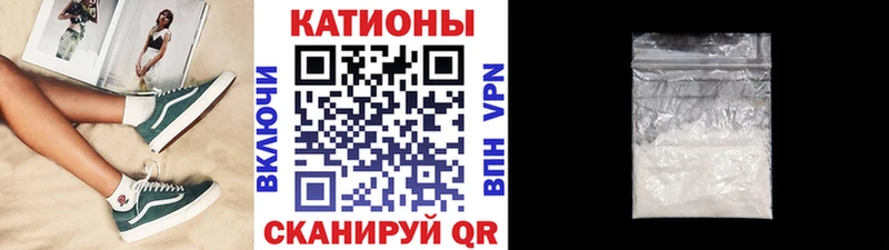 даркнет какой сайт  Тихорецк  МЕФ 4 MMC 